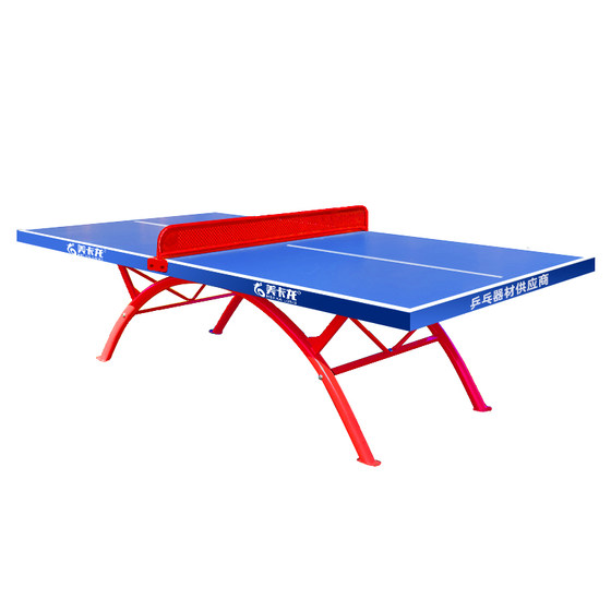 Meikalong SMC standard outdoor table tennis table outdoor waterproof acid rain sun protection table anti-aging
Meikalong SMC standard outdoor table tennis table outdoor waterproof acid rain sun protection table anti-aging