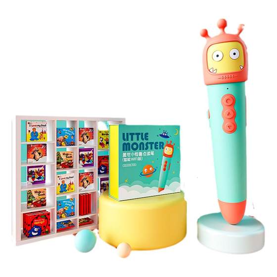 The 5G version of the Wifi Point Reading English Enlightenment Early Education Listening Machine Red Rocket Grading Reading
The 5G version of the Wifi Point Reading English Enlightenment Early Education Listening Machine Red Rocket Grading Reading
