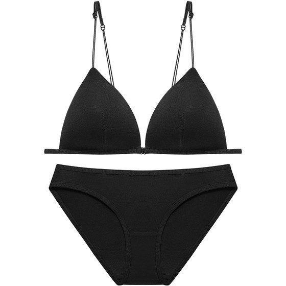 Sexy confusing steel ring underwear Gathering small bra ultra -thin summer French back camisole Sexy confusing steel ring underwear Gathering small bra ultra -thin summer French back camisole