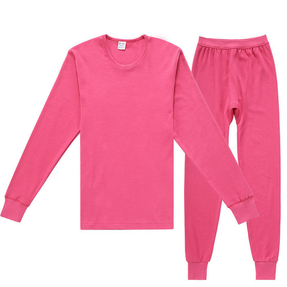 Red bean low -neckcloths men and ladies all cotton cotton cotton autumn clothes autumn pants white black big red big red underwear suit
Red bean low -neckcloths men and ladies all cotton cotton cotton autumn clothes autumn pants white black big red big red underwear suit