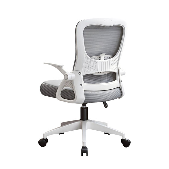 Office chair Computer chair Comfortable and long-term sitting Home office employee universal wheel work station chair back lift swivel chair
Office chair Computer chair Comfortable and long-term sitting Home office employee universal wheel work station chair back lift swivel chair