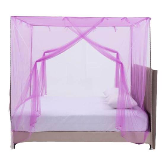 Double door mosquito net 1.5m1.8m2.0m3.0m super large mosquito net splicing bed, dedicated mosquito net on kang, tatami bed Double door mosquito net 1.5m1.8m2.0m3.0m super large mosquito net splicing bed, dedicated mosquito net on kang, tatami bed
