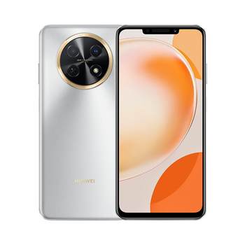 Huawei ເພີດເພີນໄປກັບແບດເຕີຣີ້ໃຫຍ່ 60X 7000mAh, ແບັດເຕີຣີຍາວ, ສຽງແລະວິດີໂອ 6.95 ນິ້ວຈໍໃຫຍ່ຢ່າງເປັນທາງການຂອງຮ້ານ Hongmeng ໂທລະສັບສະຫຼາດຫນ້າຈໍໂດຍກົງສໍາລັບຜູ້ສູງອາຍຸແລະນັກຮຽນ