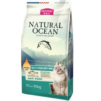 McFoodie cat food oil salmon adult cat food 10kg ທໍາມະຊາດ blue cat British short American short full price nutritious cat rice 20 pounds