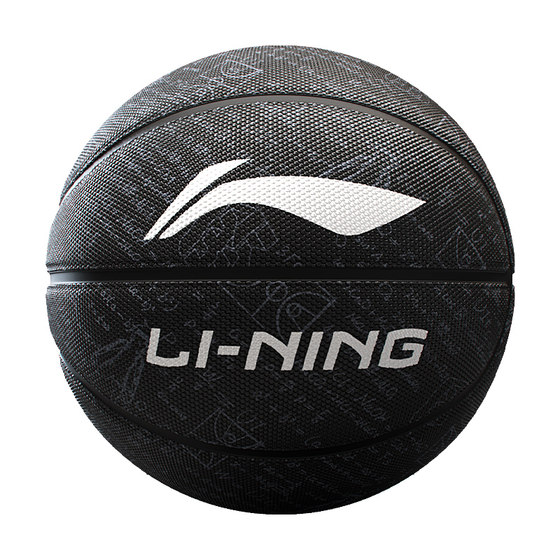 Li Ning Basketball Authentic Official Flagship Store Adult No. 7 Junior High School Students' Special Hands for Royal Outdoor No. 7 Blue Ball
Li Ning Basketball Authentic Official Flagship Store Adult No. 7 Junior High School Students' Special Hands for Royal Outdoor No. 7 Blue Ball