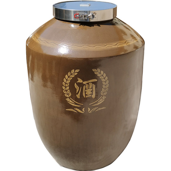 Thickened ceramic silicone stainless steel lock cover 500*0.5kg wine jar 2000*0.5kg tank storage brewed and soaked in white wine jar
Thickened ceramic silicone stainless steel lock cover 500*0.5kg wine jar 2000*0.5kg tank storage brewed and soaked in white wine jar