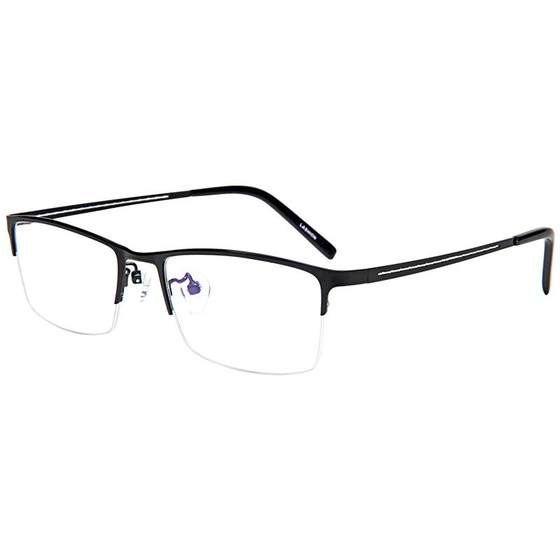 Leshen Anti-Blue Radiation Flat Light Mirror Men's Fashion Business Half Frame Frame Can be equipped with degree myopia glasses
Leshen Anti-Blue Radiation Flat Light Mirror Men's Fashion Business Half Frame Frame Can be equipped with degree myopia glasses
