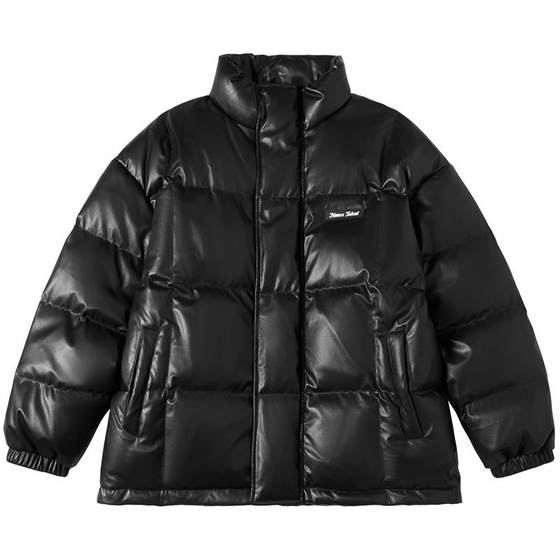 NMAX large-size trendy men's winter silhouette thickened down jacket winter loose couple's jacket windproof leather jacket
NMAX large-size trendy men's winter silhouette thickened down jacket winter loose couple's jacket windproof leather jacket