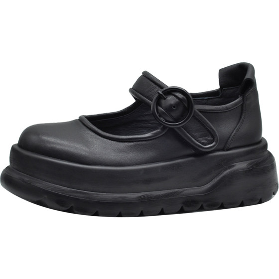 Artmu original retro thick-soled shoes shallow mouth single shoes Mary Zhen women's shoes black small leather shoes 2025 new style
Artmu original retro thick-soled shoes shallow mouth single shoes Mary Zhen women's shoes black small leather shoes 2025 new style