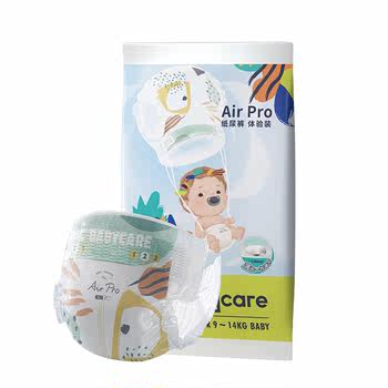 -babycare diapers/pull-ups summer airpro trial pack 4 diapers