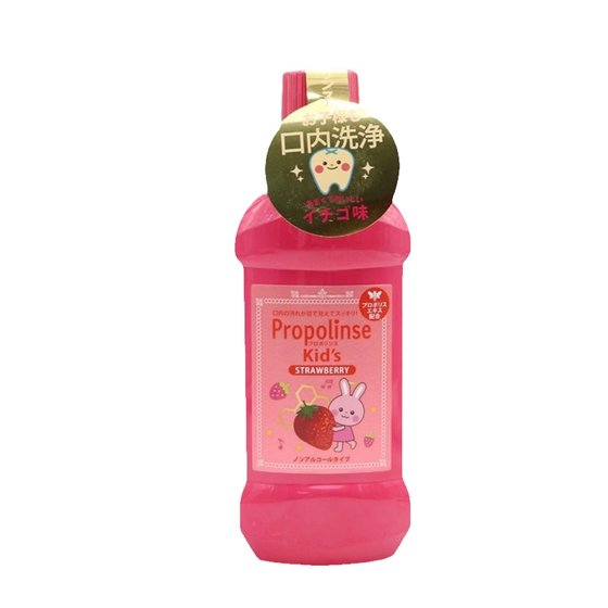 Japanese Bina Children's Mouthwash Antibacterial and Odor-Repellent Tooth Decay Fruit 285ml Primary School Student Peach Strawberry
Japanese Bina Children's Mouthwash Antibacterial and Odor-Repellent Tooth Decay Fruit 285ml Primary School Student Peach Strawberry
