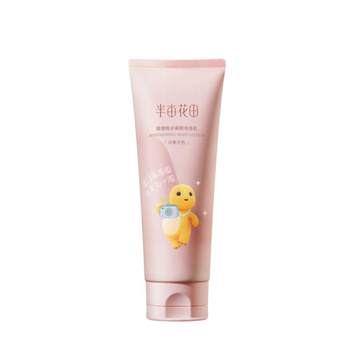 Half Acre Flower Field Niacinamide Upgraded Body Cream Neck Nude Makeup Moisturizing and Nourishing Whole Body Lotion Female ຂອງແທ້