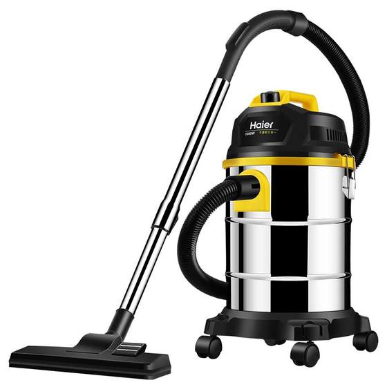 Haier vacuum cleaner household large suction barrel large -power car wash shop special industrial vacuum cleaner handheld vacuum cleaner Haier vacuum cleaner household large suction barrel large -power car wash shop special industrial vacuum cleaner handheld vacuum cleaner