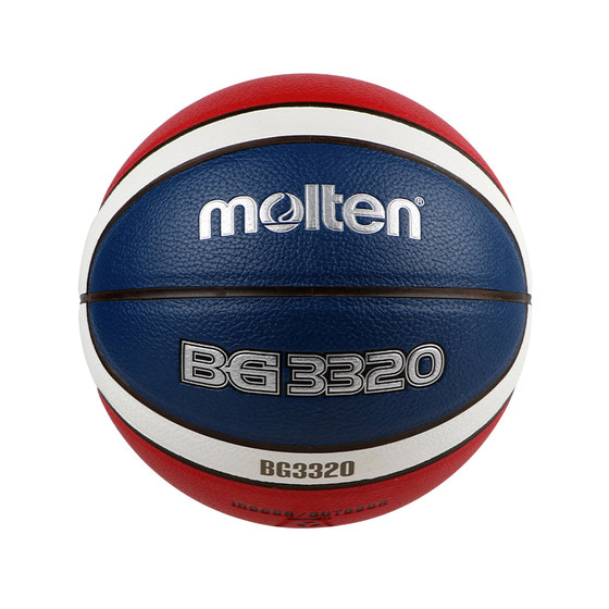 Genuine molten basketball No. 7 standard ball Motten outdoor and indoor wear-resistant universal B7G3320 GQ7X
Genuine molten basketball No. 7 standard ball Motten outdoor and indoor wear-resistant universal B7G3320 GQ7X