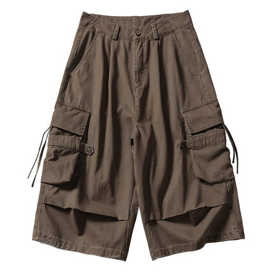 Afraid of deer Japanese retro vintage wide-leg work suit cropped pants men's loose casual straight logging shorts
Afraid of deer Japanese retro vintage wide-leg work suit cropped pants men's loose casual straight logging shorts