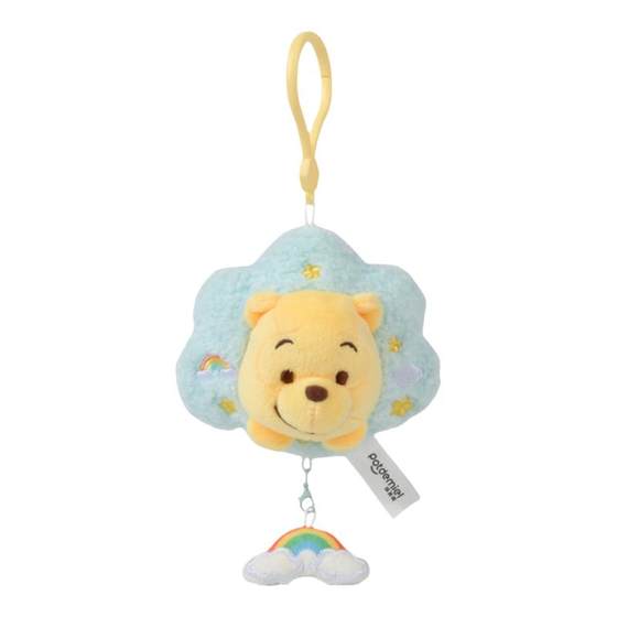 Disney Potdemiel Honey Pot Winnie Bear Cloud Pendant Plush Doll School Bag Gift Doll Toys
Disney Potdemiel Honey Pot Winnie Bear Cloud Pendant Plush Doll School Bag Gift Doll Toys