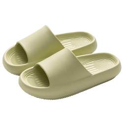 Shit-stepping slippers for women indoor home bathroom bath thick-soled non-slip anti-odor eva sandals for men summer