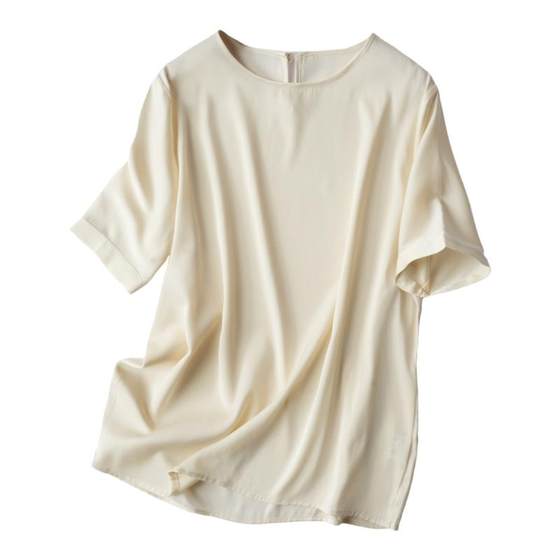 Double Qiao Satin skin-friendly silk short-sleeved T-shirt for women in summer new solid color round neck loose slim mulberry silk top
Double Qiao Satin skin-friendly silk short-sleeved T-shirt for women in summer new solid color round neck loose slim mulberry silk top