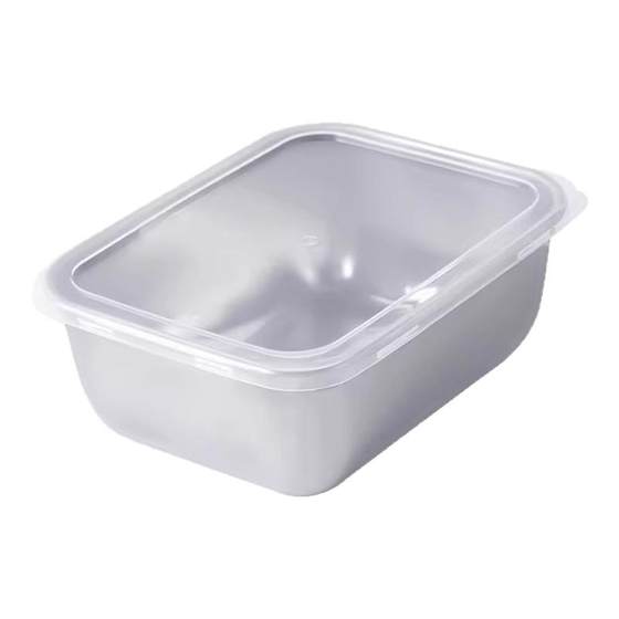 Stainless steel fresh -keeping box storage box sealing belt covered food -grade commercial booth boxes box refrigerator special box Stainless steel fresh -keeping box storage box sealing belt covered food -grade commercial booth boxes box refrigerator special box