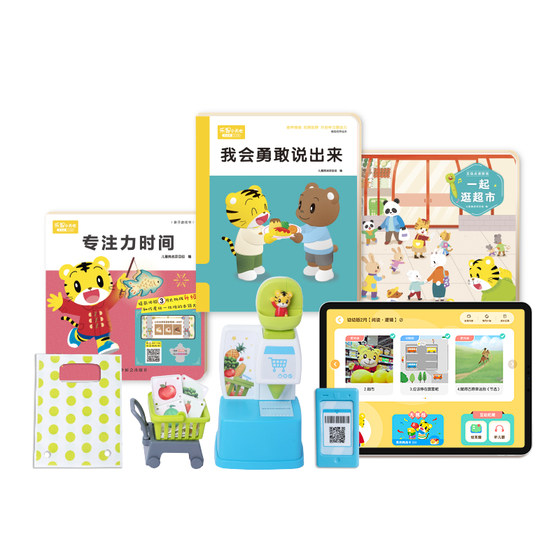 Qiaohu Early Education Lezhi Xiaotiandi Children's Educational Toys Official Flagship Store 25-month-old Early Education Set
Qiaohu Early Education Lezhi Xiaotiandi Children's Educational Toys Official Flagship Store 25-month-old Early Education Set