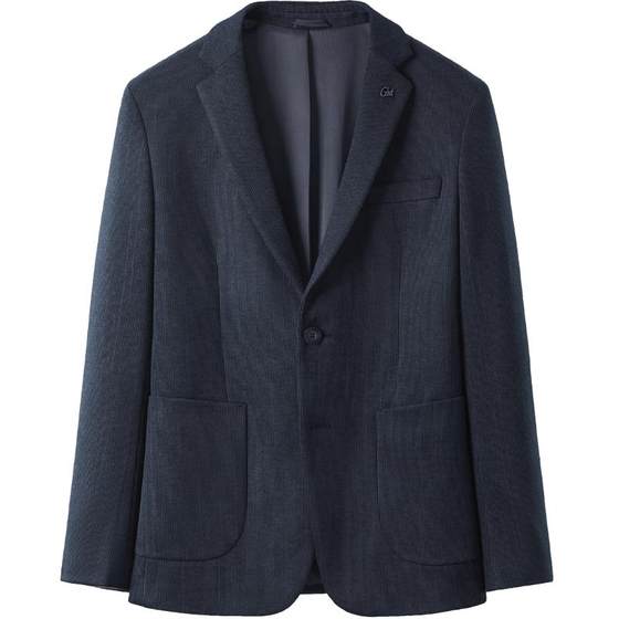 HLA/Hailan Home Fleece-sensing Stretch Casual Suit Autumn and Winter Slim Tapered Collar Thickened Business Commuter Jacket Men
HLA/Hailan Home Fleece-sensing Stretch Casual Suit Autumn and Winter Slim Tapered Collar Thickened Business Commuter Jacket Men