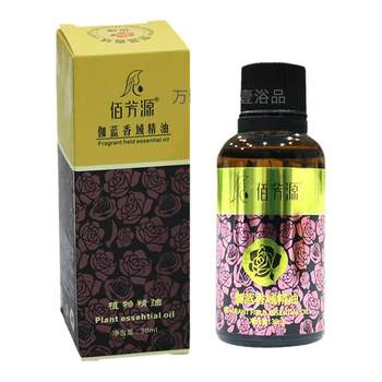 Baifangyuan 30ml ດອກກຸຫລາບນ້ໍາມັນຫອມລະເຫີຍຕີນອາບນ້ໍານວດນ້ໍາມັນຫອມລະເຫີຍຂະຫນາດນ້ອຍຮ້ານເສີມສວຍເປີດກັບຄືນໄປບ່ອນຂູດນ້ໍາມັນ