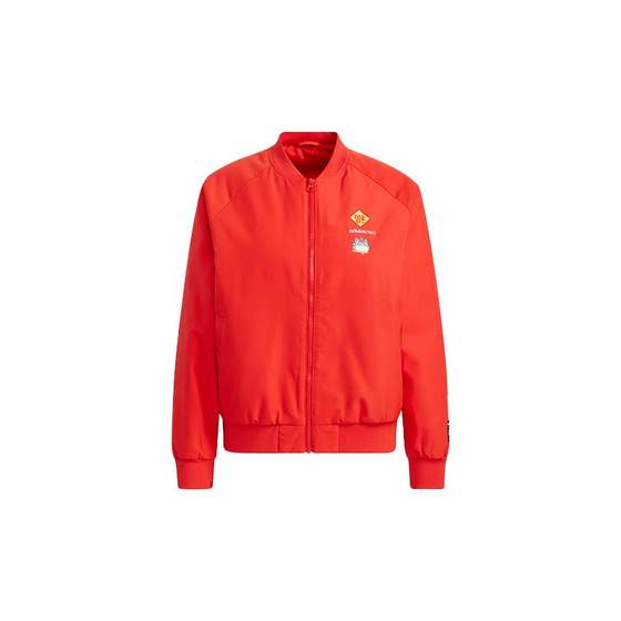 Adidas new women's warm windproof comfortable sports and casual cotton jacket GS5184
Adidas new women's warm windproof comfortable sports and casual cotton jacket GS5184