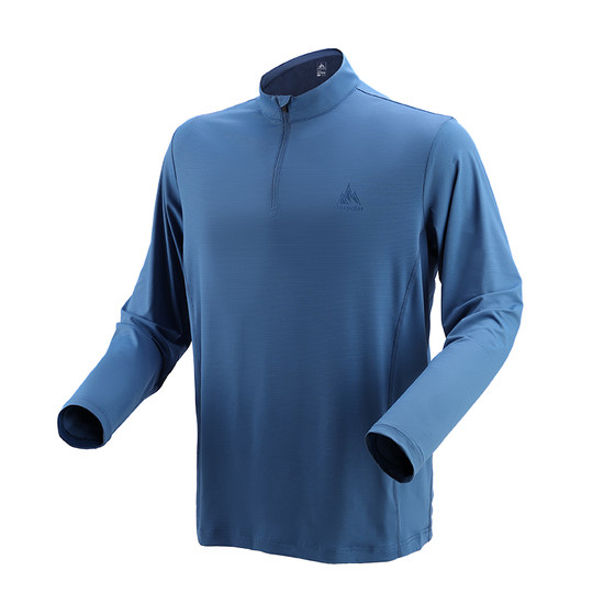 onepolar polar quick drying long-sleeved T-shirt men's outdoor hiking sweat jacket sun protection breathable sports jacket
onepolar polar quick drying long-sleeved T-shirt men's outdoor hiking sweat jacket sun protection breathable sports jacket