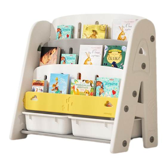 Manlong Children's Storage Rack Kindergarten Large Capacity Baby Toy Classification Storage Cabinet Bookshelf Picture Bookshelf Storage Cabinet
Manlong Children's Storage Rack Kindergarten Large Capacity Baby Toy Classification Storage Cabinet Bookshelf Picture Bookshelf Storage Cabinet