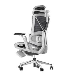 Corcano ergonomic chair computer chair electric lumbar chair office chair gaming chair study sedentary office