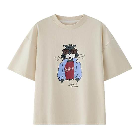 Shrimp sauce Mama boy short-sleeved T-shirt summer 2025 new top loose half-sleeved fashionable cartoon children's t-shirt
Shrimp sauce Mama boy short-sleeved T-shirt summer 2025 new top loose half-sleeved fashionable cartoon children's t-shirt