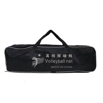 Volleyball net standard air volleyball net competition special net beach volleyball net indoor and outdoor portable training volleyball net