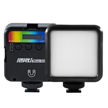 ຮູບເງົາແລະໂທລະທັດ hurricane Micro RGB FX hurricane light handheld ແສງສະຫວ່າງກະເປົ໋າຂະຫນາດນ້ອຍ portable led ໂທລະສັບມືຖືຕື່ມຂໍ້ມູນໃສ່ແສງສະຫວ່າງ