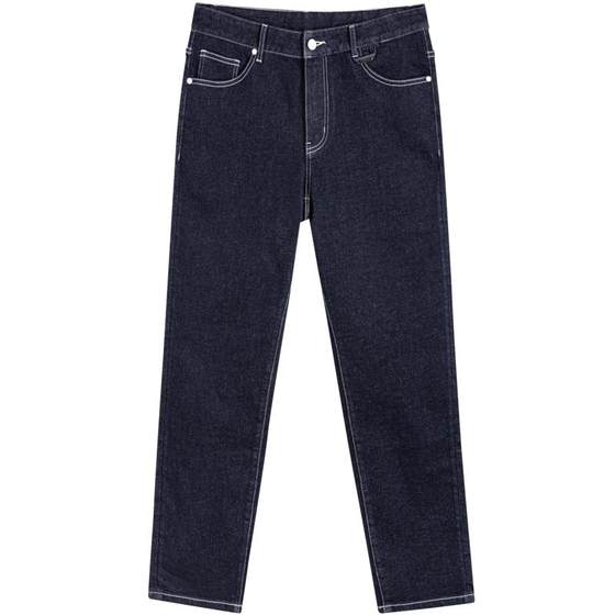 GXG men's clothing black tapered jeans small feet Lycra elasticity does not fade and cool GEX10513833
GXG men's clothing black tapered jeans small feet Lycra elasticity does not fade and cool GEX10513833