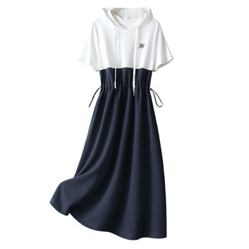 IHIMI Haimi Contrast Color Slim Dress Women's 2024 Summer New Long Skirt Slim A-Line Skirt Versatile Skirt