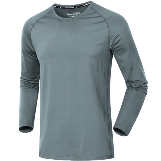 Sports long sleeved t-shirt men's base training autumn and winter running outdoor cycling clothes fitness top sweat absorbing quick drying clothes Sports long sleeved t-shirt men's base training autumn and winter running outdoor cycling clothes fitness top sweat absorbing quick drying clothes