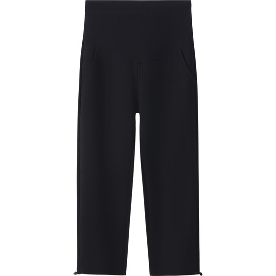 British pregnant women's new spring and autumn style 2025 wear loose drawstring and two wear sports sweatpants floor trousers autumn suit women
British pregnant women's new spring and autumn style 2025 wear loose drawstring and two wear sports sweatpants floor trousers autumn suit women