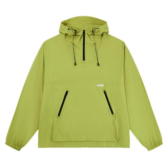 Jordan's ice-sensing ultra-thin UPF50+woven sunscreen hooded boys' 2025 autumn new trend
Jordan's ice-sensing ultra-thin UPF50+woven sunscreen hooded boys' 2025 autumn new trend