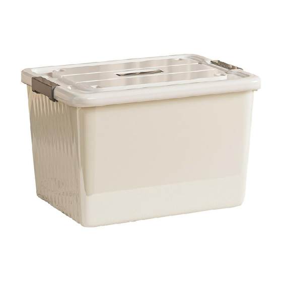 Free shipping Youqin storage box Home car clothes toys and snacks Backup storage box Storage box Plastic storage basket Free shipping Youqin storage box Home car clothes toys and snacks Backup storage box Storage box Plastic storage basket