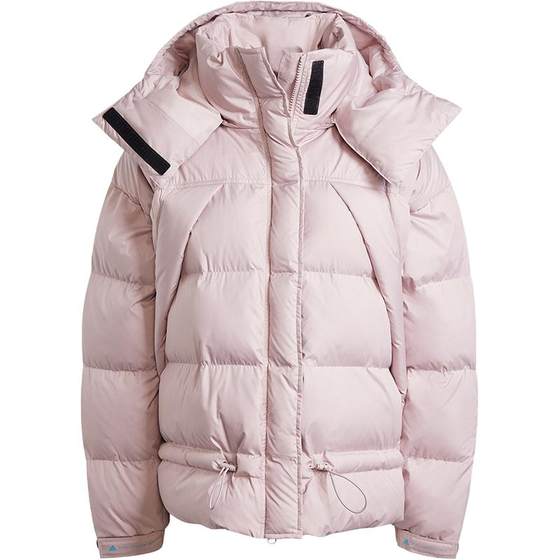 Adidas/Adidas official authentic 2023 Winter Women's warm hooded sports cotton cloth IT5745
Adidas/Adidas official authentic 2023 Winter Women's warm hooded sports cotton cloth IT5745