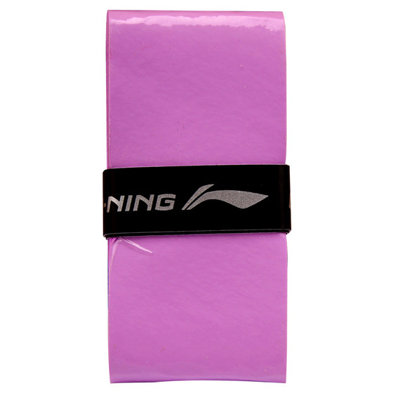 Li Ning GP1000 badminton racket hand glue thin anti -slip resistance handle absorbing sweat -absorbent tennis fish rod dumbbell 3000
Li Ning GP1000 badminton racket hand glue thin anti -slip resistance handle absorbing sweat -absorbent tennis fish rod dumbbell 3000