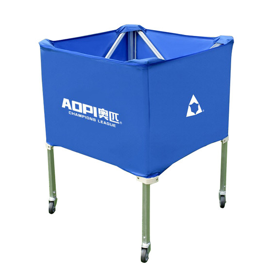 Aobei Basketball Traverser Move Folding Folding Ball Stroke Framework Kindergarten Volleyball Football Storage Basket Aobei Basketball Traverser Move Folding Folding Ball Stroke Framework Kindergarten Volleyball Football Storage Basket