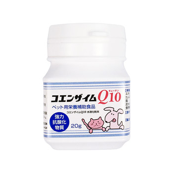 Japan Kyoritsu Pet Hospital Dogs and Cats Heart Cardiovascular Protection Coenzyme Q10 Powder 20g