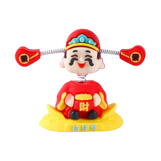 Shaking the head God of Wealth car ornaments in the car center console decoration figures and cute new car cartoon attracts wealth
Shaking the head God of Wealth car ornaments in the car center console decoration figures and cute new car cartoon attracts wealth