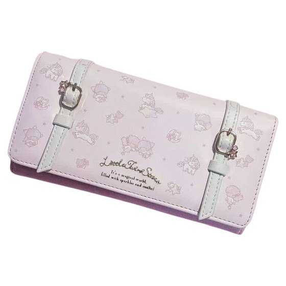 Japanese cute Gemini long wallet pink girl heart wallet card bag clutch student gift new women
Japanese cute Gemini long wallet pink girl heart wallet card bag clutch student gift new women