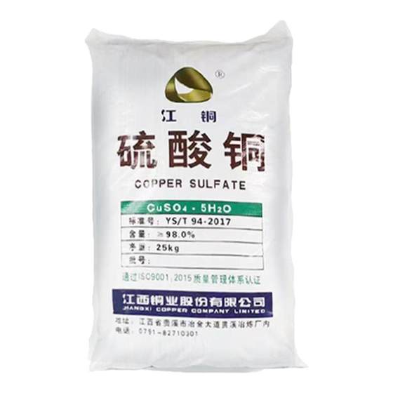 Sterilization and algae-killing agent for removing moss copper sulfate swimming pool aquaculture disinfection agricultural fruits and vegetables Bordeaux liquid
Sterilization and algae-killing agent for removing moss copper sulfate swimming pool aquaculture disinfection agricultural fruits and vegetables Bordeaux liquid