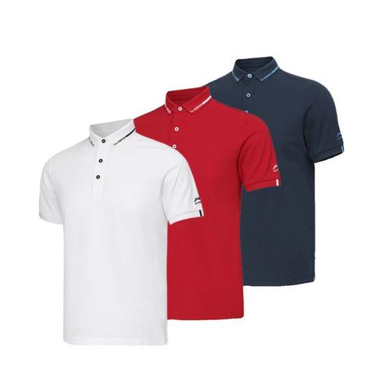 China Li Ning Sports POLO Shirt Men and Women's Spring New Fashion Trend Series Lapel Short Sleeve T-Shirt APLR072
China Li Ning Sports POLO Shirt Men and Women's Spring New Fashion Trend Series Lapel Short Sleeve T-Shirt APLR072