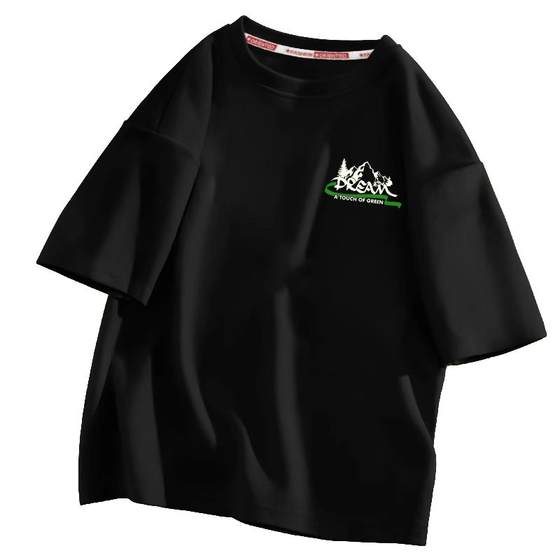Fat children's clothing boys plus fat plus large short-sleeved T-shirt in summer big children's half-sleeved teenagers student pure cotton loose top Fat children's clothing boys plus fat plus large short-sleeved T-shirt in summer big children's half-sleeved teenagers student pure cotton loose top
