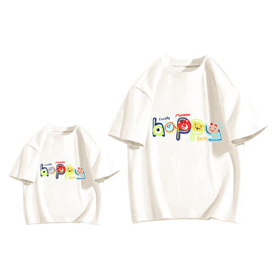 Summer parent-child suit family 2025 new white fashionable mother-daughter clothing family photo parent-child suit T-shirt short-sleeved
Summer parent-child suit family 2025 new white fashionable mother-daughter clothing family photo parent-child suit T-shirt short-sleeved