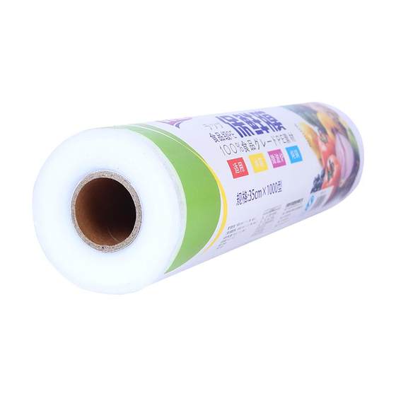 pe food grade large roll plastic wrap household economical package heatable kitchen special facial mask beauty salon commercial
pe food grade large roll plastic wrap household economical package heatable kitchen special facial mask beauty salon commercial